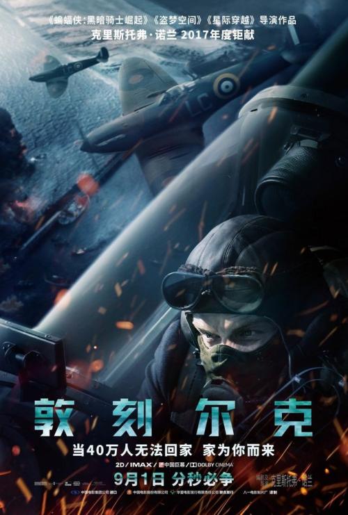 商品房预售许可证怎么做假