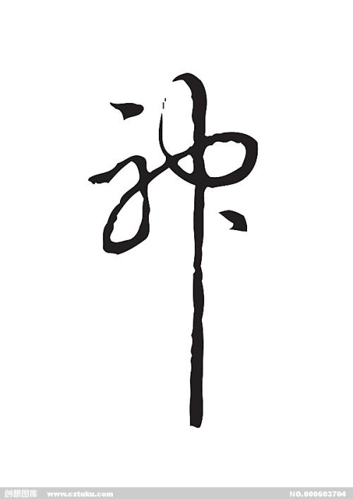 塞达维尔大学文凭毕业证哪里能买到